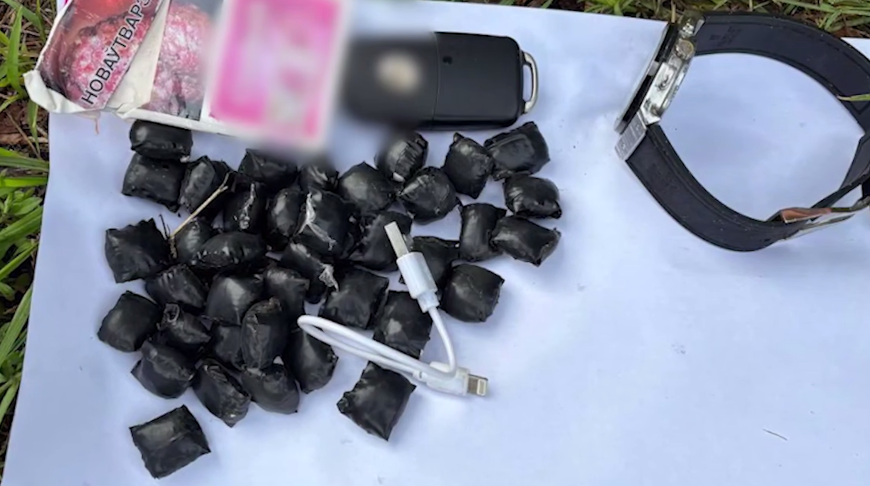 У иностранца изъято более 700 г психотропа, ему грозит до 15 лет тюрьмы 