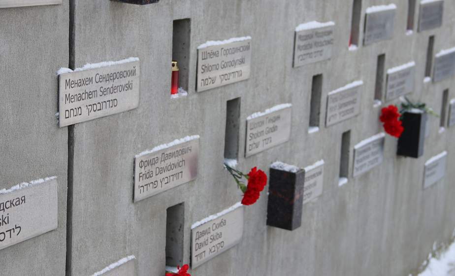 A unique case of Jewish resistance and an unprecedented escape. The history of the Novogrudok Jews - in the new project of the regional prosecutor's office and the "GP" "Crime Scene"