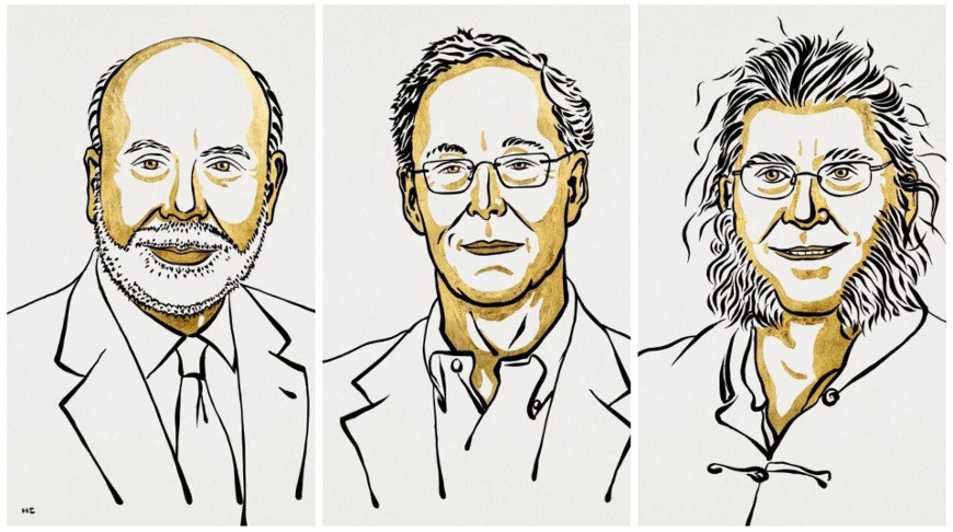 Названы лауреаты Нобелевской премии - 2022 по экономике