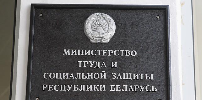 Изменения в представлении документов персонифицированного учета