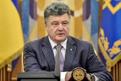 Порошенко согласился на досрочные парламентские выборы