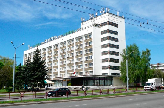 Гостиницу и ресторан «Беларусь» продали за 2 миллиона долларов  ООО из Баранович (Дополнено)