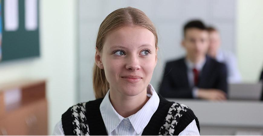 Школьники из Гродно поучаствуют в интерактивной игре "Конституция для поколения NEXT"