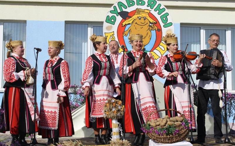 ОКТЯБРЬ/ OCTOBER 