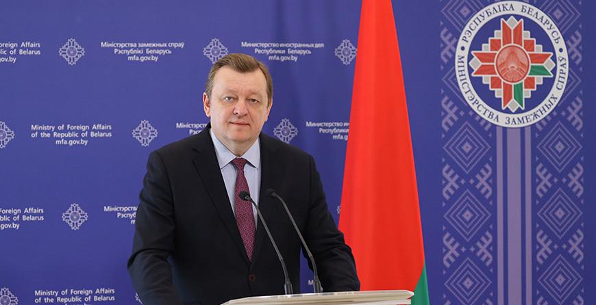 Подписан меморандум об обязательствах Беларуси в процессе присоединения к ШОС