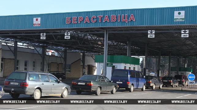 Движение в пункте пропуска "Берестовица" 26 октября на несколько часов будет приостановлено