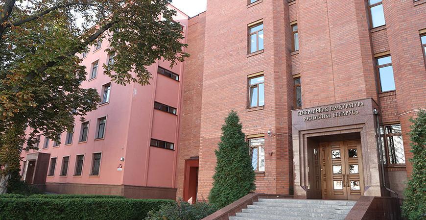 Генпрокуратура заявила об участившихся случаях незаконного ввоза в Беларусь травматического оружия
