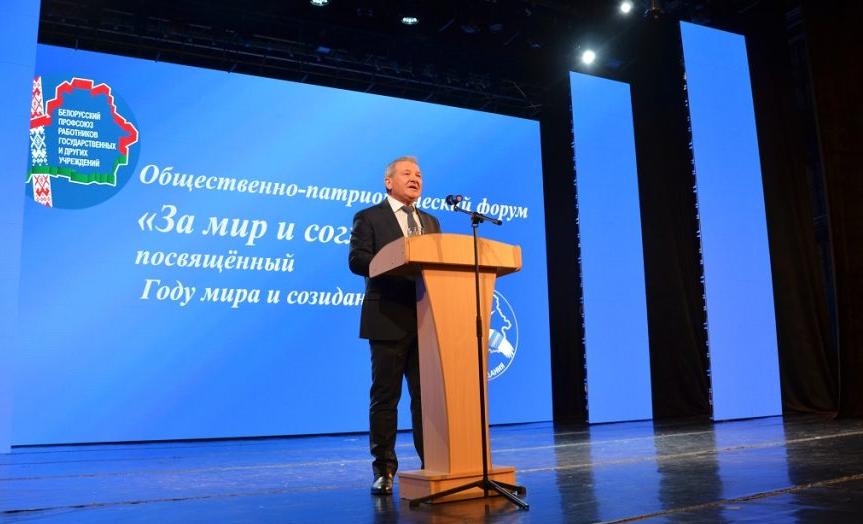 Сергей Потапенко: «Только в диалоге можно решать проблемы и делиться опытом» 