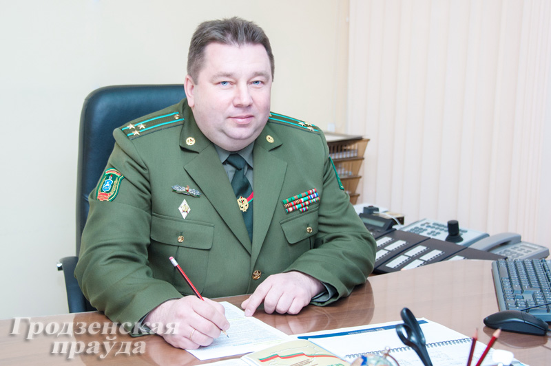 Интервью с командиром Гродненской пограничной группы Юрием Бричаком