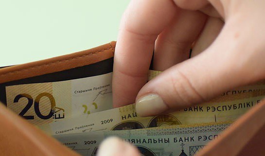 В Беларуси во втором полугодии повысят зарплаты бюджетников - Минфин