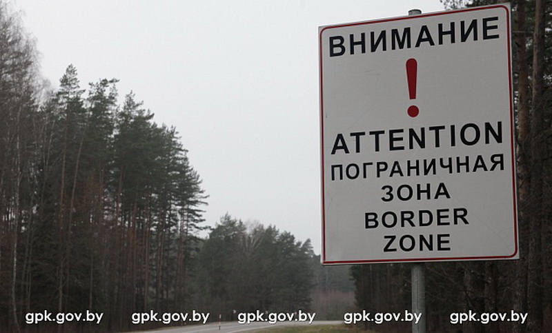 Пограничники задержали преступника, осуждённого за кражу