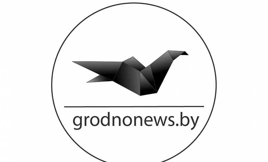 Если пропустили. Главное за воскресенье на сайте grodnonews.by