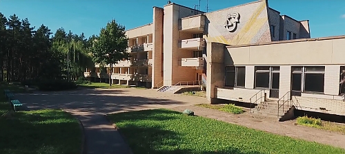 Инвесторов ищут в Беларуси и за рубежом. Оздоровительный центр ОАО «ГродноАзот» выставлен на электронные торги