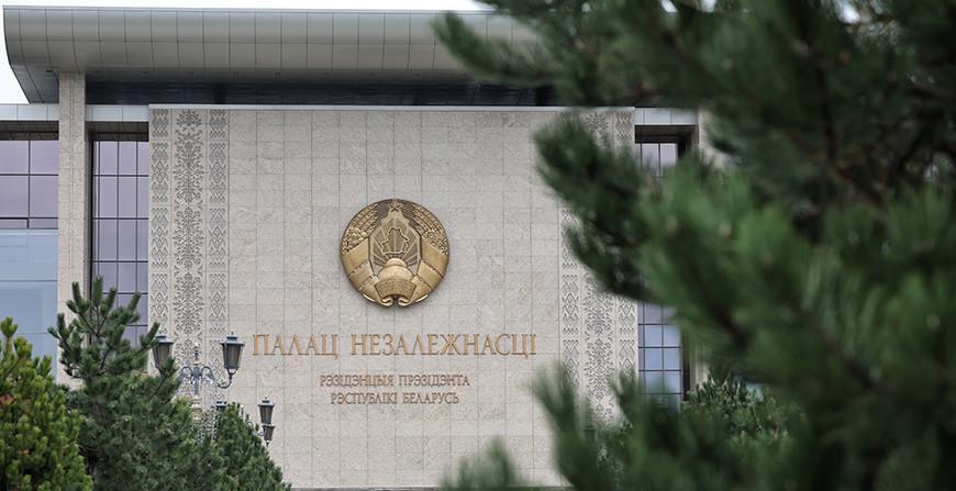 На совещание у Александра Лукашенко вынесен вопрос совершенствования деятельности КГБ