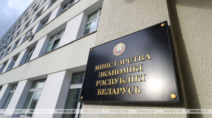 Минэкономики пояснило, почему повышение зарплат отвязали от роста производительности труда
