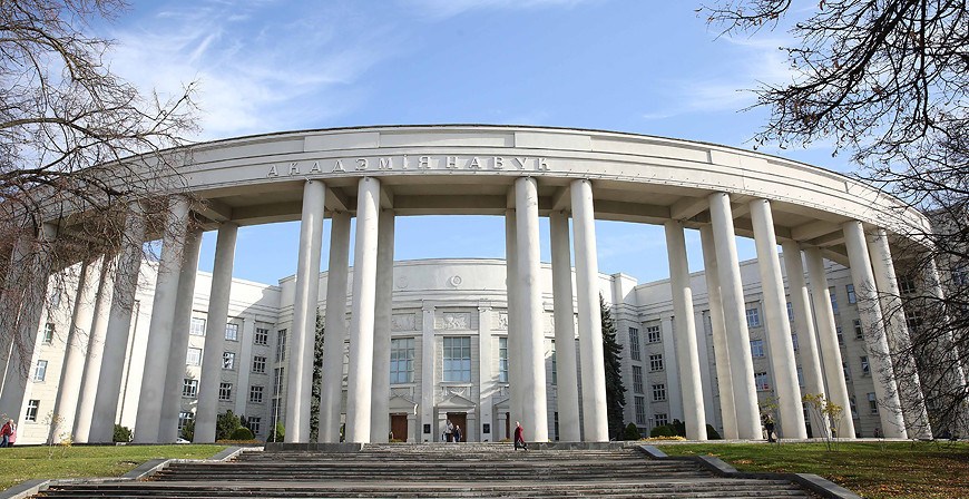 НАН объявила конкурс творческих работ, посвященных Году народного единства