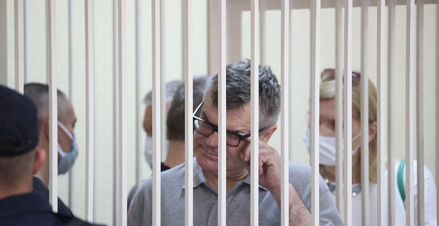 Виктор Бабарико приговорен к 14 годам лишения свободы