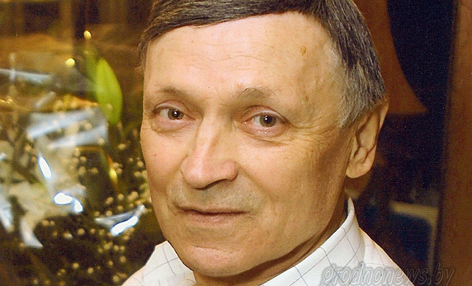 В Гродно сегодня прощаются с Ренальдом Кнышем