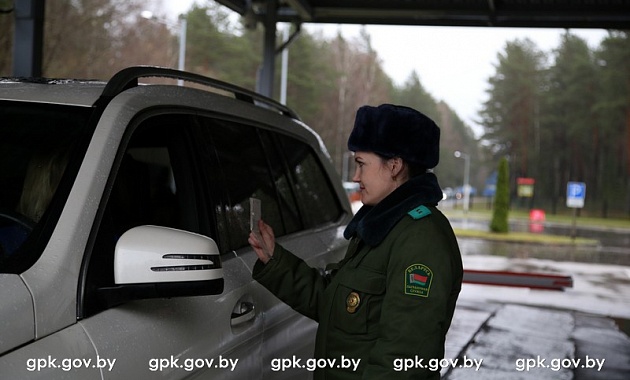 График работы пунктов упрощенного пропуска на католическую Пасху