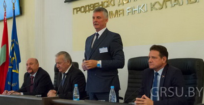 Ведущие политологи мира собрались в Гродно