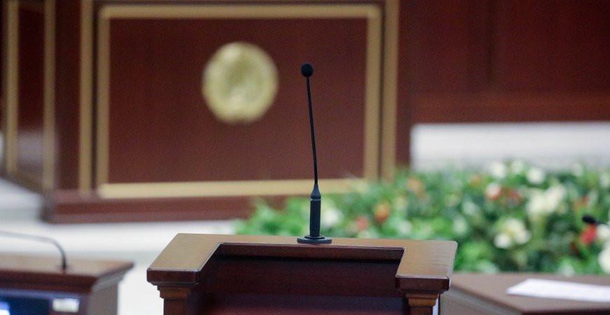 Работа пятой сессии Палаты представителей - ГЛАВНОЕ