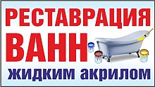 ИП Ширко А.Ю.