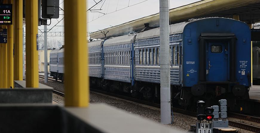 БЖД назначила 100 дополнительных поездов на ноябрьские праздники