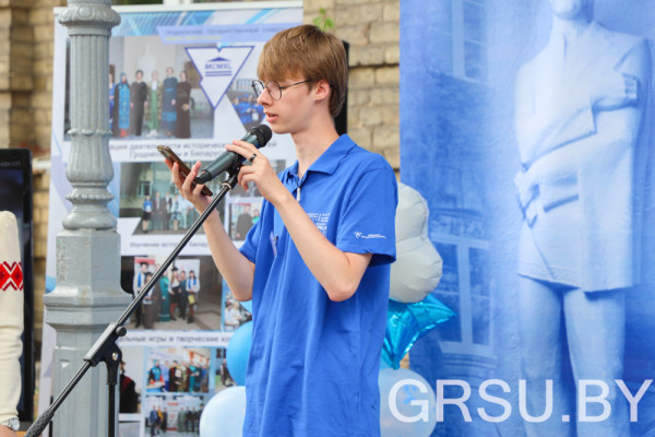 Акцыя «Чытаем Купалу разам» прайшла ў Купалаўскім універсітэце 