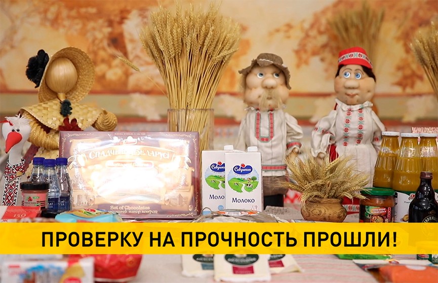 Рост товарооборота, инвестиций и взаимовыручка во время пандемии: как развивались отношения Беларуси и Китая в последние годы (+видео)