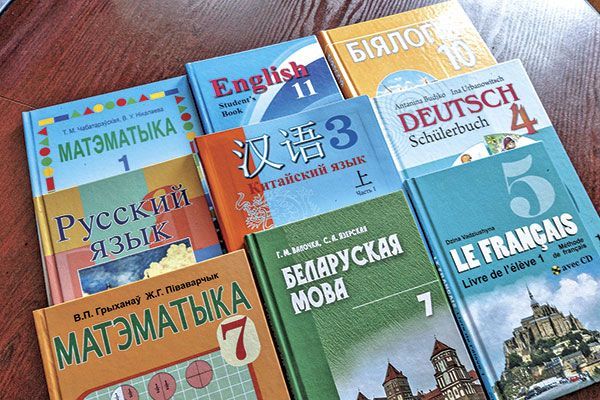  В Минобразования назвали новые цены за пользование учебниками 