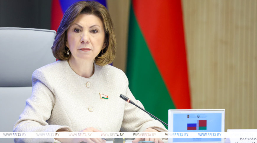 Наталья Кочанова рассказала о результативности Форумов регионов Беларуси и России