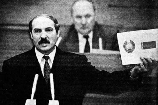 Более 30 лет назад в Беларуси состоялся первый референдум
