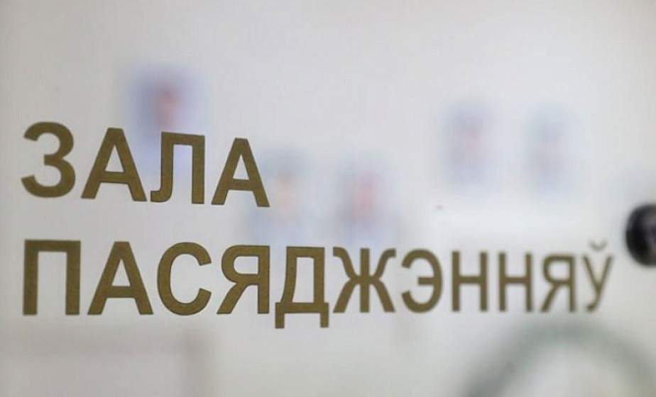 Судом Дятловского района постановлен приговор по уголовному делу о мошенничестве, совершенном повторно, в особо крупном размере