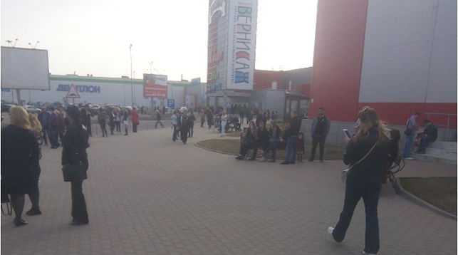 В Ярославле произошел пожар в ТЦ - 800 человек эвакуированы