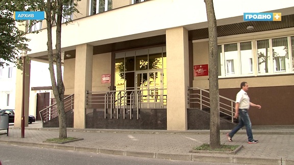 Часто ли обращаются гродненцы в госконтроль по фактам снижения зарплаты?