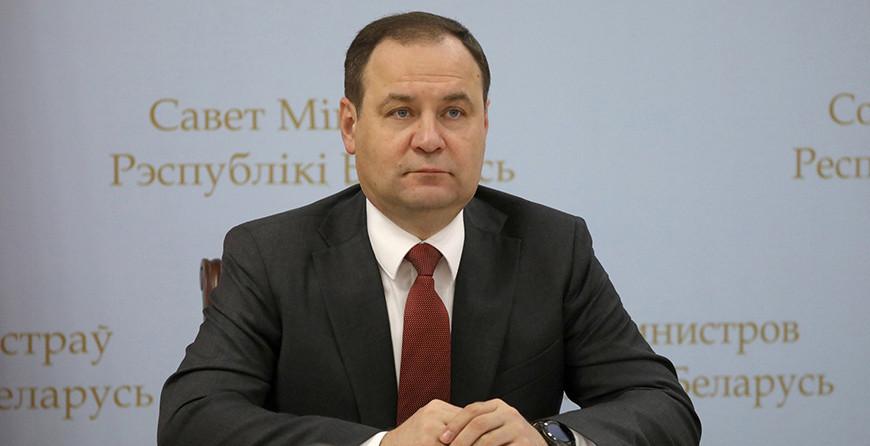 Роман Головченко проводит переговоры с Михаилом Мишустиным в Москве