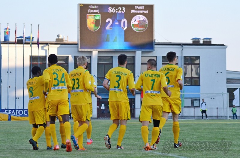 «Неман» доказал, что может играть