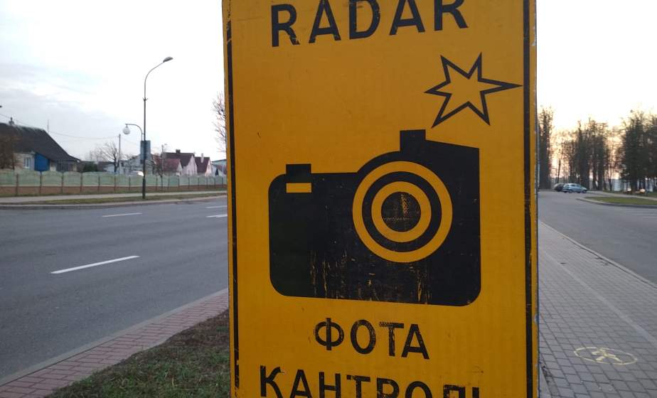 Планируемые места установки мобильных датчиков фиксации скорости на 13 мая