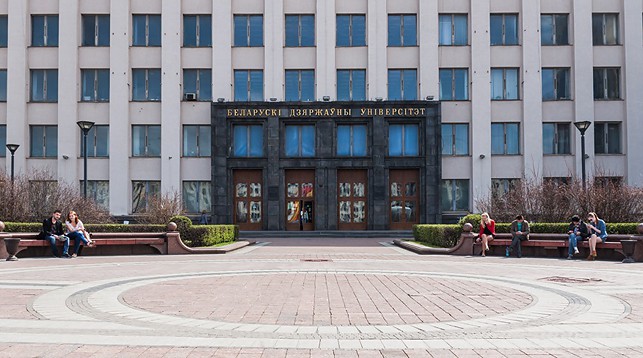 В Беларуси начнут обучать синоптиков