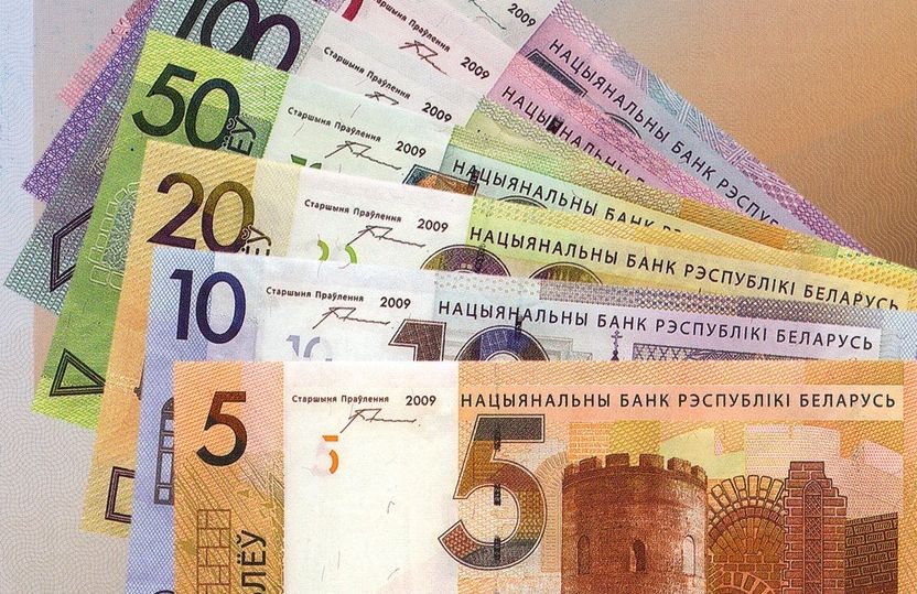 Базовая величина с 1 января вырастет до Br25,5 