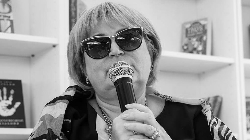 Умерла российская писательница Татьяна Полякова