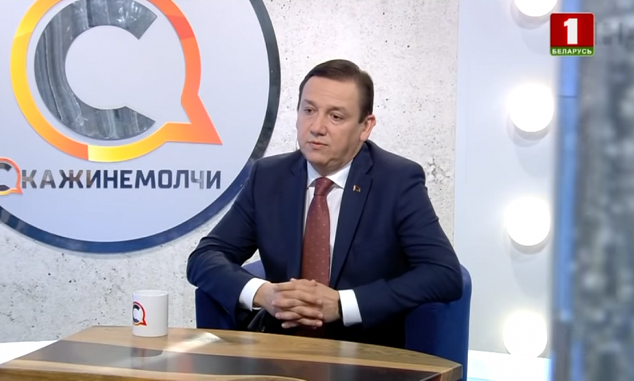 Министр информации Беларуси Владимир Перцов: "Контент – по-прежнему король!" (+видео)