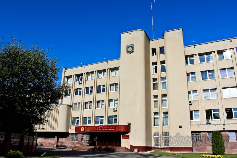 УВД облисполкома: минувшие выходные на Гродненщине прошли без несанкционированных мероприятий 