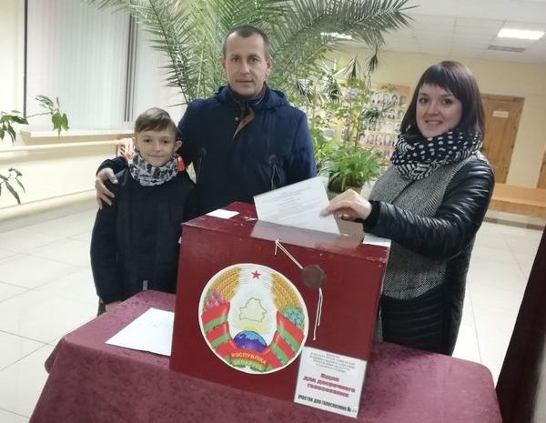 На Гродненщине проходит акция «Всей семьей на выборы»