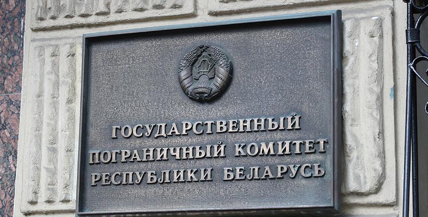 Труп беженца обнаружен на латвийской границе 