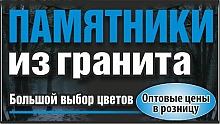 ИП Казачек Л.Г.