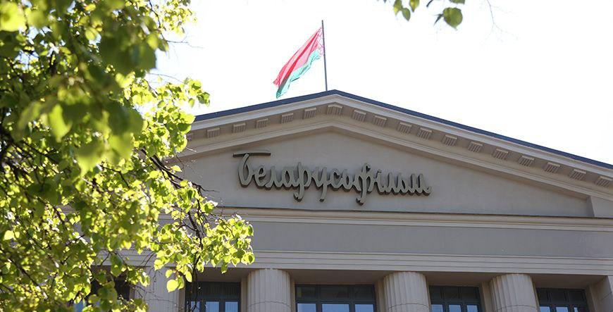 Александр Лукашенко на "Беларусьфильме" ознакомится с перспективами развития в Беларуси "важнейшего из искусств"