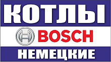 ООО «ЛидаТермотехника»