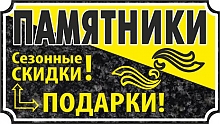 ИП Казачек Л.Г.1