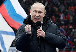 Путин внес в Совет Федерации обращение об использовании Вооруженных сил на территории Украины